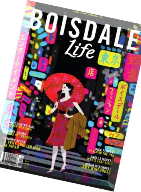 Boisdale Life – Autumn 2017 Cover