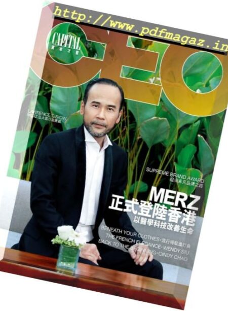 Capital CEO – August 2017 Cover