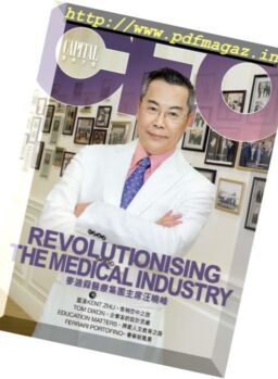 Capital CEO – September 2017