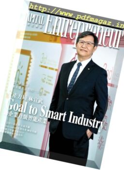 Capital Entrepreneur – September 2017