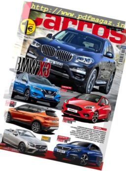 Carros – Agosto 2017
