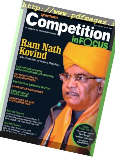 Competition in Focus – August 2017 Cover