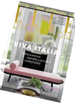 Elle Decoration Russia – October 2017