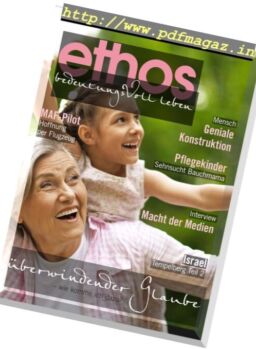 Ethos – September 2017