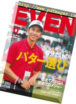 Even – October 2017