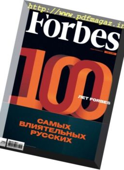 Forbes Russia – September 2017