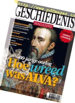 Geschiedenis – Juli-Augustus 2017