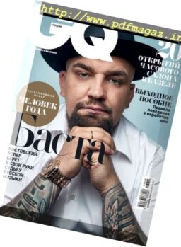 GQ Russia – October 2017