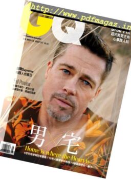 GQ Taiwan – August 2017