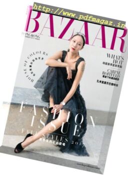 Harper’s Bazaar Hong Kong – September 2017