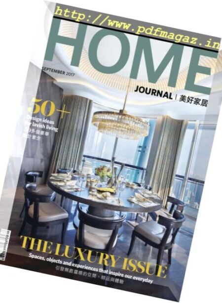 Home Journal – September 2017 Cover