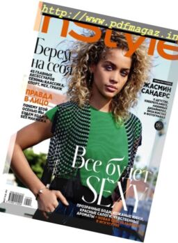 InStyle Russia – October 2017