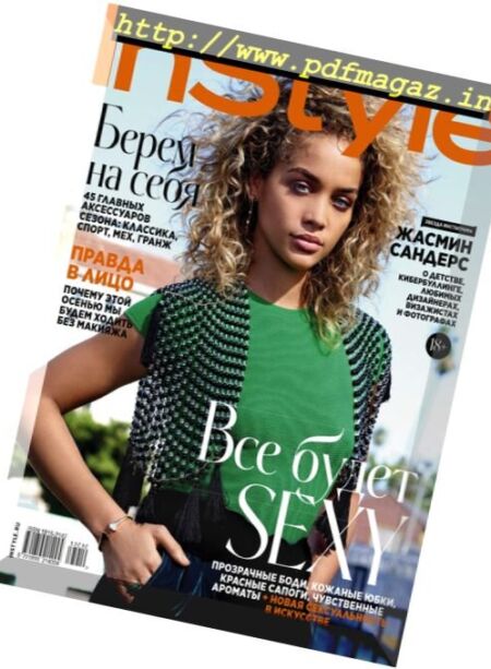 InStyle Russia – October 2017 Cover