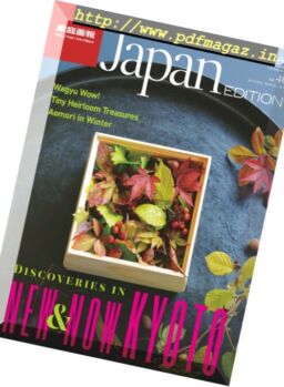Kateigaho International Japan Edition – Autumn-Winter 2017