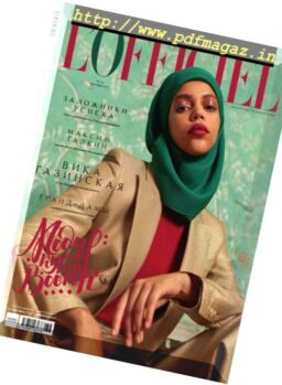 L’officiel Russia – September 2017