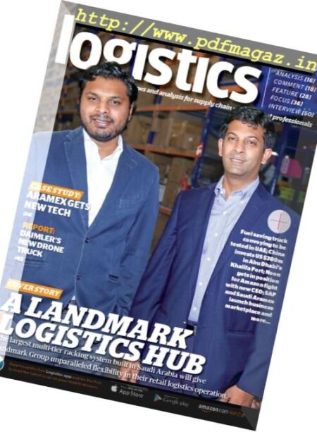 Logistics Middle East – September 2017 Cover