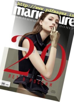 Marie Claire Russia – October 2017