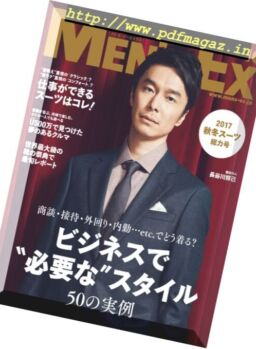 Men’s EX – October 2017