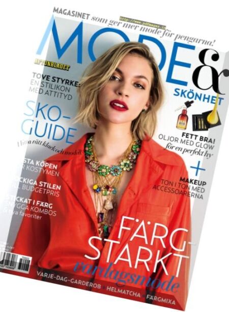 Mode & Skinhet – Nr.7 2017 Cover