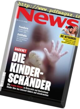News – 25 August 2017