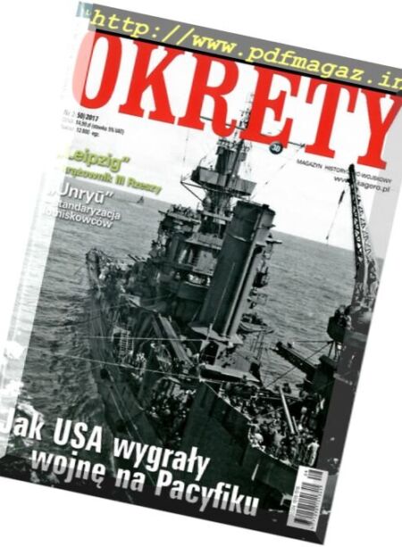 Okrety – Nr.2 2017 Cover