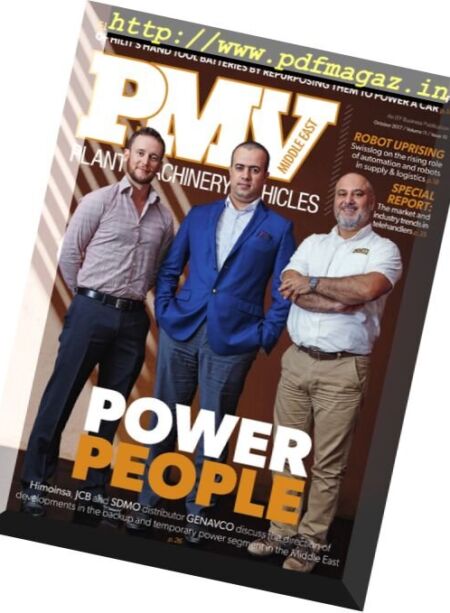 PMV Middle East – October 2017 Cover