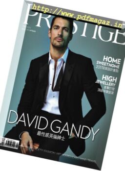 Prestige Taiwan – August 2017