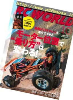 RC World – October 2017