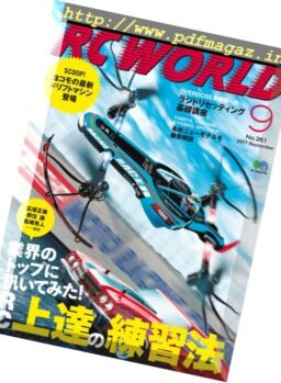 RC World – September 2017
