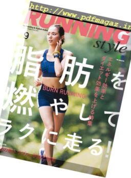 RunningStyle – September 2017