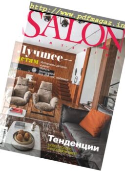 Salon Interior – September 2017