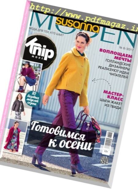 Susanna Moden – September 2017 Cover