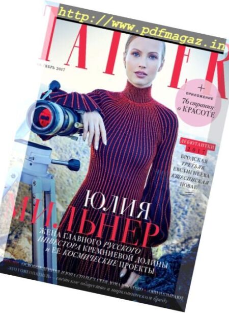 Tatler Russia – October 2017 Cover