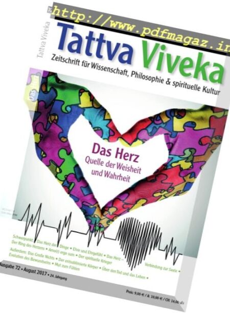 Tattva Viveka – August 2017 Cover