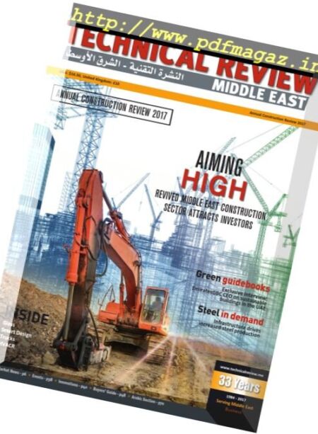 Technical Review Middle East – Construction 2017 Cover