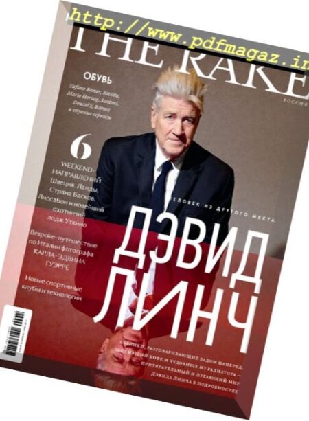 The Rake – April-May 2017 Cover