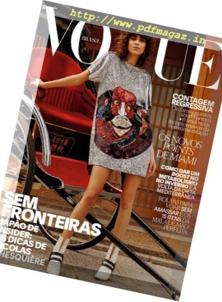 Vogue – Brazil – Julho 2017 Cover