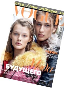 Vogue Russia – October 2017