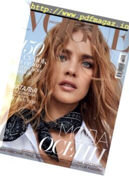 Vogue Russia – September 2017