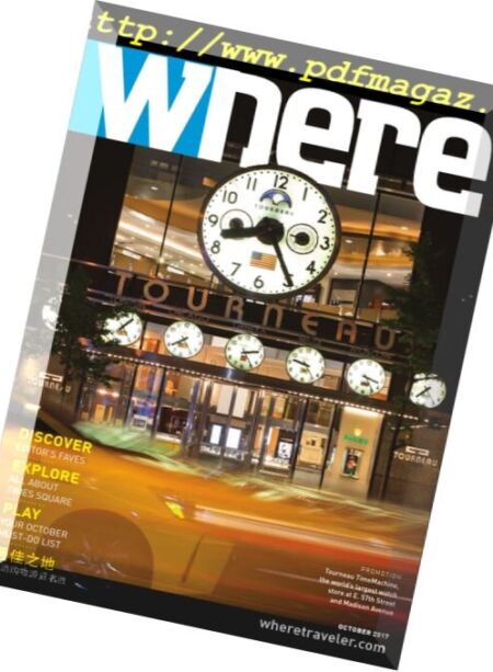 Where New York – October 2017 Cover