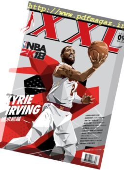 XXL Basketball – September 2017