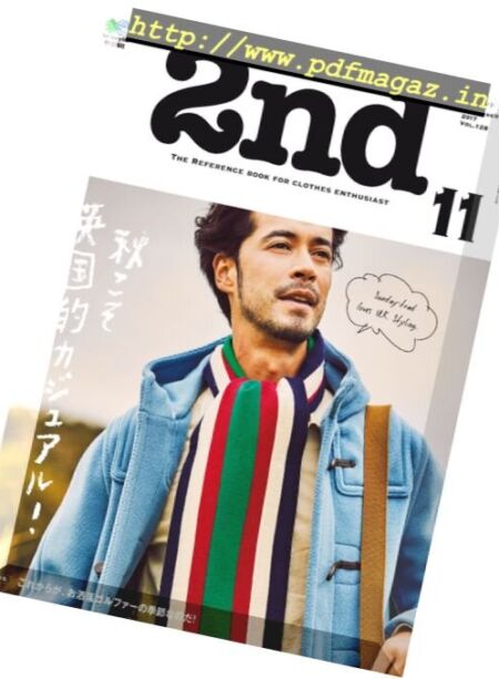 2nd – November 2017 Cover