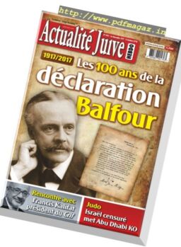 Actualite Juive – 1 novembre 2017