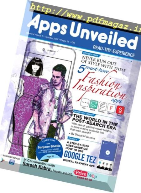 Apps Unveiled – October 2017 Cover