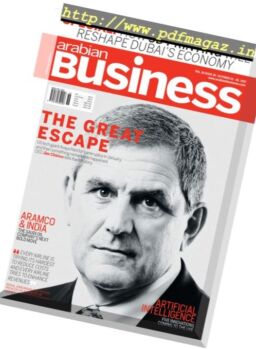 Arabian Business – 22 October 2017