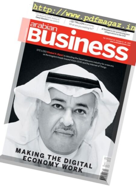 Arabian Business – 8 October 2017 Cover