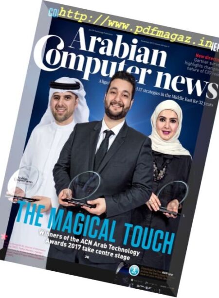 Arabian Computer News – November 2017 Cover