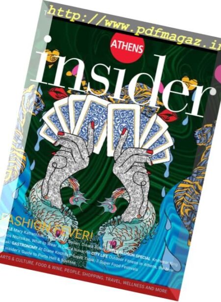Athens Insider Magazine – October 2017 Cover