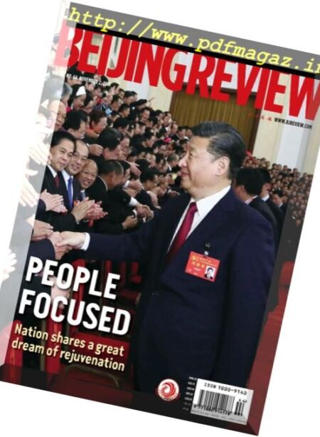 Beijing Review – 1 November 2017 Cover