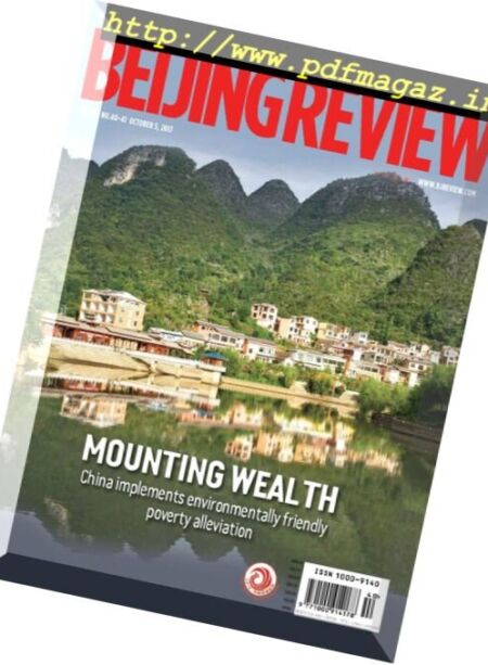 Beijing Review – 5 October 2017 Cover